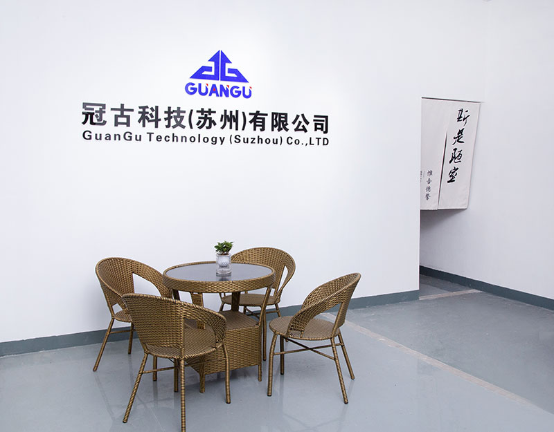 PunoCompany - Guangu Technology