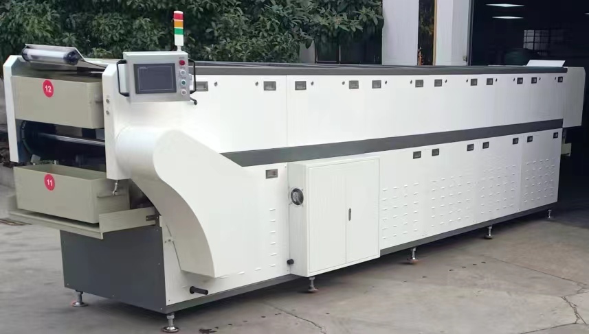 PunoWhat are the common problems of magnetic grinding machines?